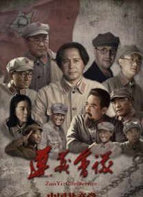 国产精品久久久久久一区二区三区