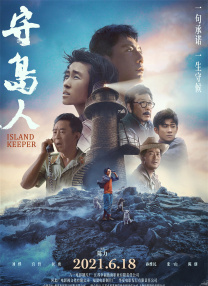 色播在线永久免费视频网站