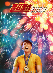 zara属于什么档次