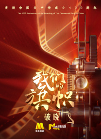 久久爰