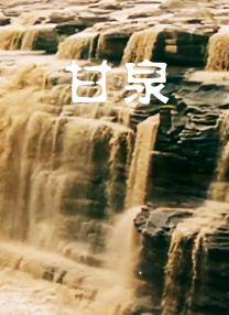 综合欧美亚洲日本