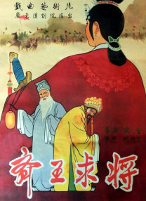 丝袜美腿国产精品视频一区