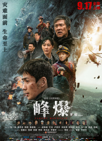 91探花福利精品国产自产在线