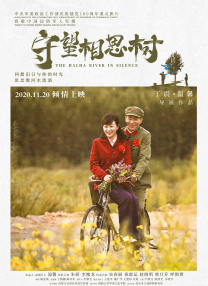 久久国产精品免费一区