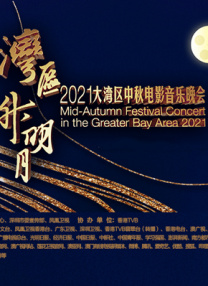 亚洲欧美日韩综合在线一区二区三区