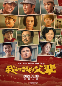 午夜黄色网