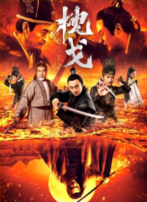 丝袜紧身裙国产在线播放