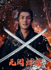 chinese xxx中国麻豆