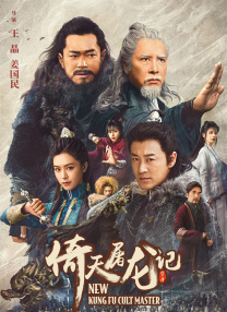 我的秘书