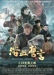 四虎地址8848