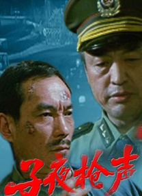 噜噜噜噜私人影院老湿在线观看