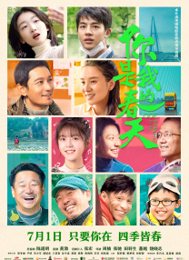 欧美全黄