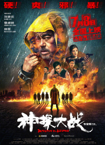 国产亚洲精品久久飘花