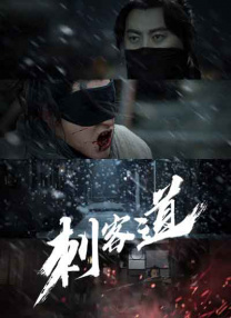 不卡视频一区