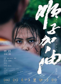 综合网在线视频