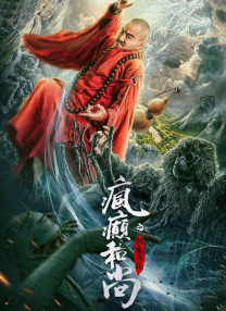 免费av片在线观看一道本