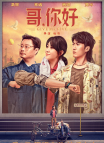 老司机精品影院一区二区三区