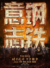 欧美三级伦理片