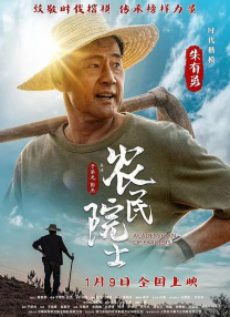 国产综合亚洲精品一区