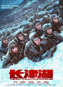 中文字幕av解说