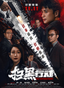 伦理与道德
