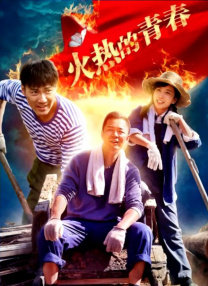 一一级黄色片