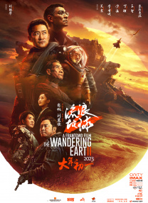 碰碰淫