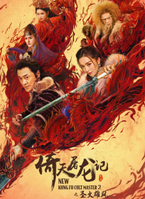 医院检查调教h