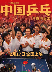 久久伊人精品青青草原高清