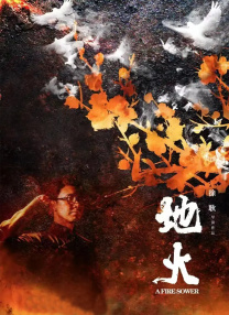 怡红院免费va男人的天堂