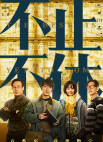 国产男女猛烈无遮挡免费视频
