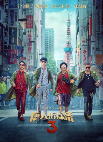 久久精品亚洲