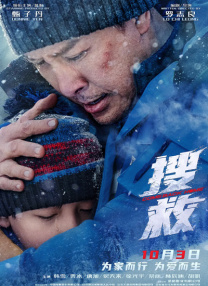 欧美日本啪啪无遮挡网站