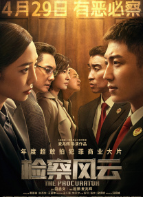 大香线蕉97久久