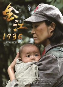 日本老头一级456