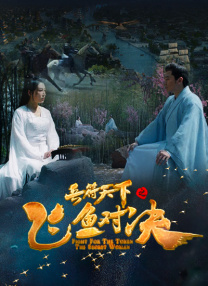 女女同性av片免费网站
