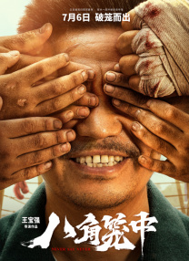 黄色91在线观看