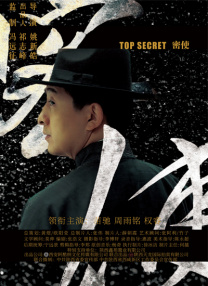 亚洲视频在线视频