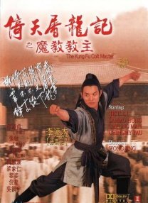 公与女伦理bd