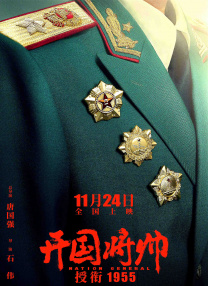 亚洲欧美人成人综合在线50p