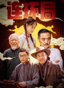 国产在线一区二区三区四区