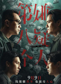 99视频播放
