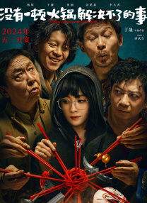 国产99视频在线观看