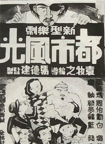 顶弄怀孕的孕妇高潮h