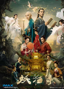 玉足调教vk