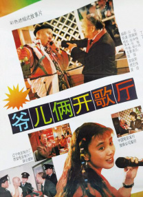 美女脱裤子让男人捅