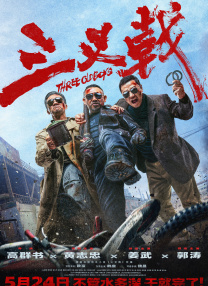 9421是什么意思