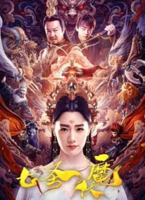 伊人久久久久久久久久