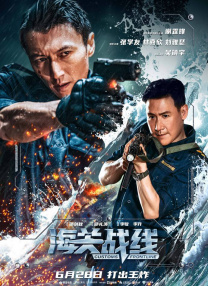 99精品国产免费久久久久久下载