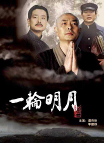 国产微拍精品一区
